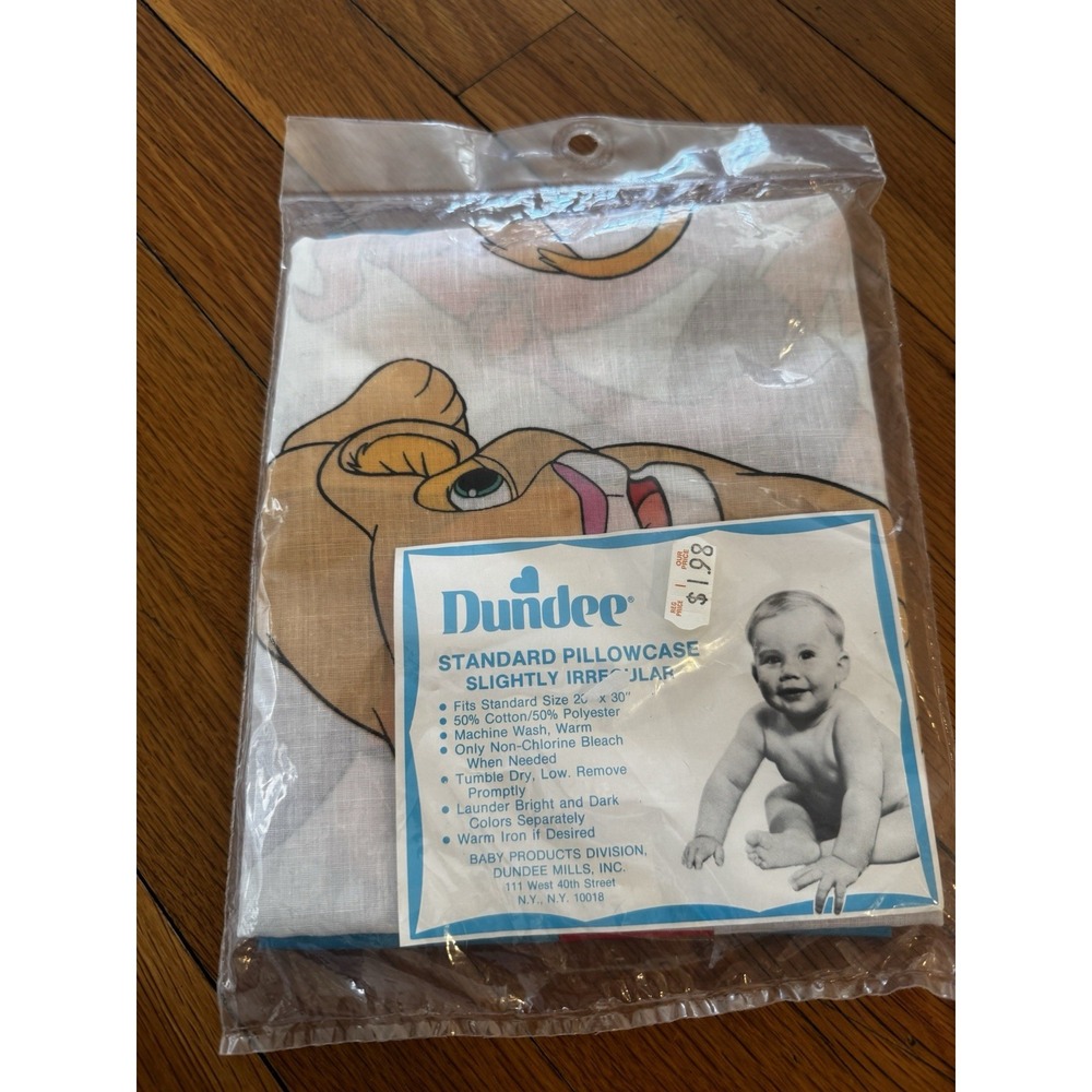 Vintage Dundee Lion‎ King Simba Slightly Irregular Pillowcase NIP 20x30 90s